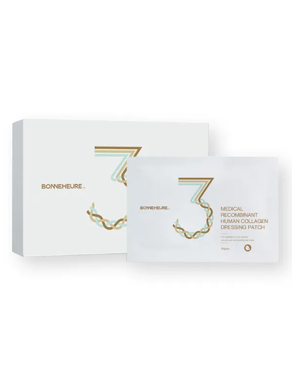 Artikal Medical Recombinant Human Collagen Dressing Patch, 25 g x5 Fotografija